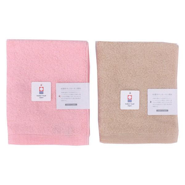 今治 フェイスタオル アウトレットの人気商品 通販 価格比較 価格 Com