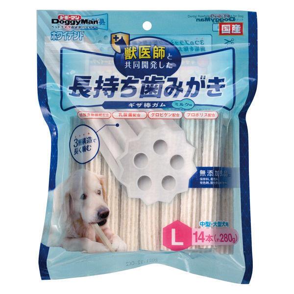 ドギーマン ホワイデント 長持ち歯みがき ギザ棒ガム L 国産 14本 1個 ドッグフード 犬 おやつ 歯磨き Ww Lohaco Yahoo 店 通販 Yahoo ショッピング