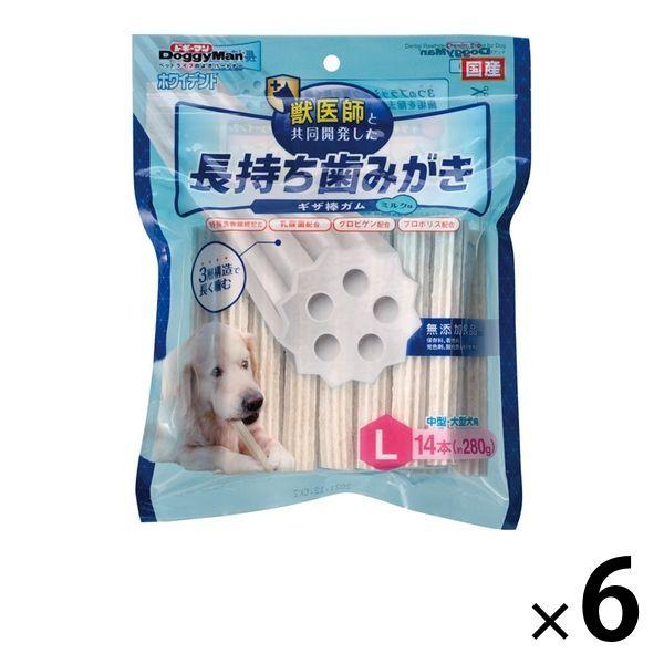 ドギーマン ホワイデント 長持ち歯みがき ギザ棒ガム L 国産 14本 6個 ドッグフード 犬 おやつ 歯磨き Ww Lohaco Yahoo 店 通販 Yahoo ショッピング