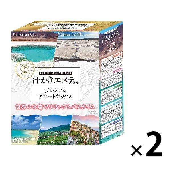 汗かきエステ気分 プレミアムアソート 1セット 500g 45g 5種 2個 マックス 入浴剤 バスソルト 温活 Lohaco Paypayモール店 通販 Paypayモール