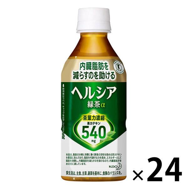 価格.com - 花王 ヘルシア緑茶 1050ml×12本 PET (お茶飲料) 価格比較