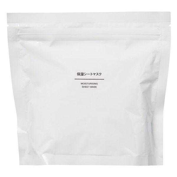 保湿マスク みんな探してる人気モノ 保湿マスク