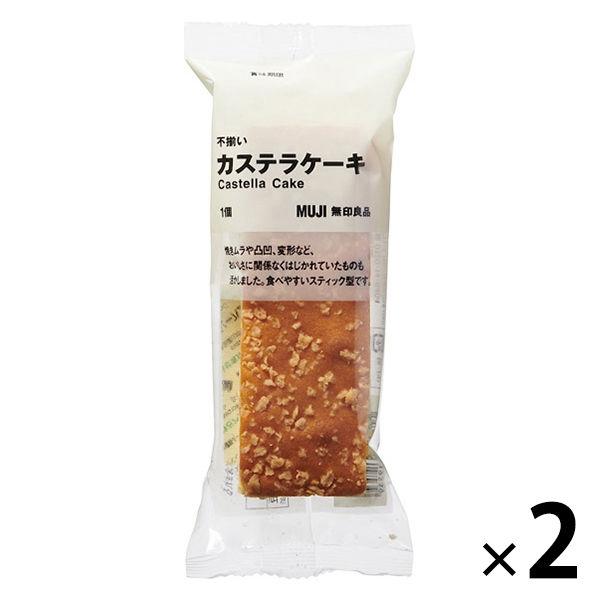 無印良品 不揃い カステラケーキ 2個 良品計画 Lohaco Paypayモール店 通販 Paypayモール