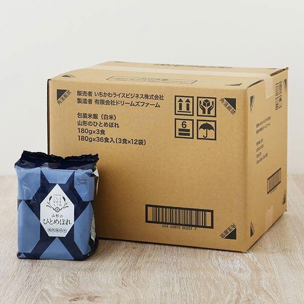 180g×3食】山形のひとめぼれ 特別栽培米 うまみしっかりごはん 12袋(計36食)パックご飯 オリジナル【LOHACO限定】 :X336995: LOHACO Yahoo!店 - 通販 - Yahoo!ショッピング 180g×3食】山形のひとめぼれ 特別栽培米 うまみしっかりごはん 12袋(計36食)パックご飯 オリジナル【LOHACO限定】 :X336995: LOHACO Yahoo!店 - 通販 - Yahoo!ショッピング
