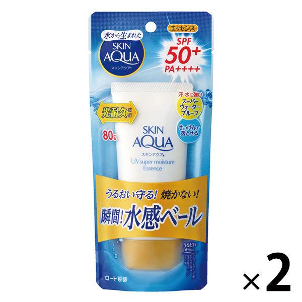 アウトレット】【Goエシカル】スキンアクア スーパーモイスチャー