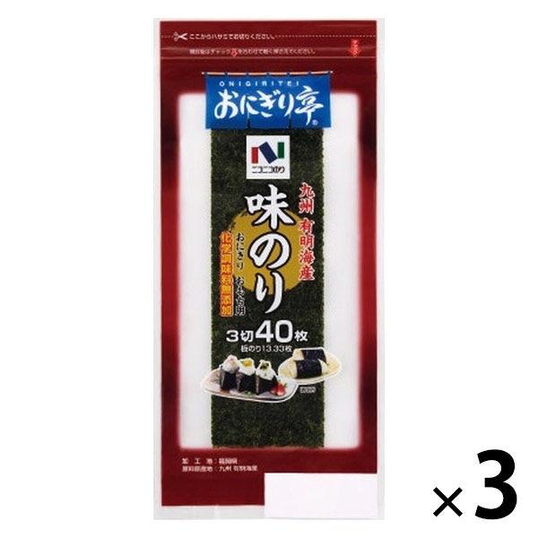 ニコニコのり 有明海産 味のり 3切40枚 1セット(3個) :X346640:LOHACO Yahoo!店 - 通販 - Yahoo!ショッピング ニコニコのり 有明海産 味のり 3切40枚 1セット(3個) :X346640:LOHACO Yahoo!店 - 通販 - Yahoo!ショッピング