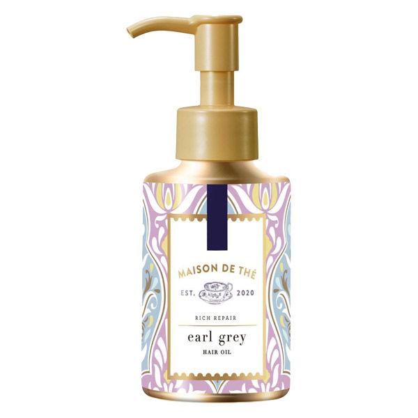 メゾンドュテ リッチリペア 洗い流さないトリートメント ヘアオイル 紅茶の香り 100ml Lohaco Paypayモール店 通販 Paypayモール