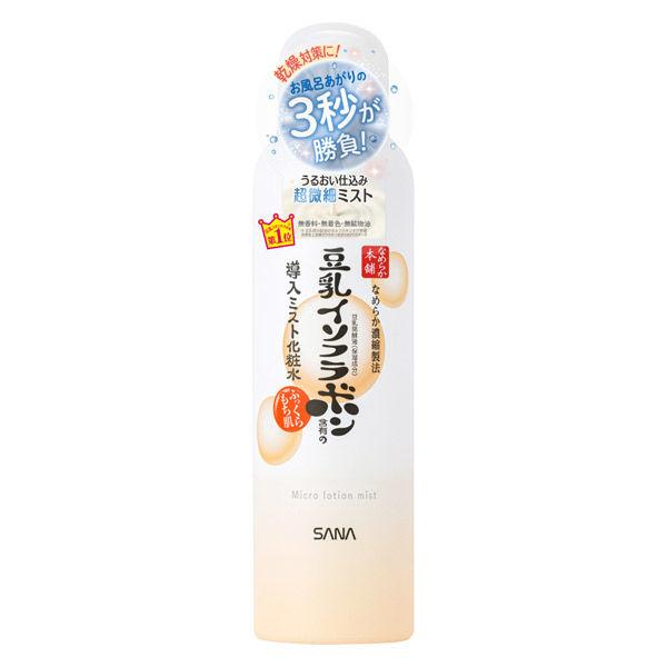 サナ なめらか本舗 ミスト化粧水 N 150g 常盤薬品工業 X Lohaco Yahoo 店 通販 Yahoo ショッピング