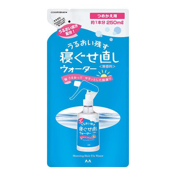 マンダム 寝ぐせ直しウォーター 寝癖 詰め替え 250ml X Lohaco Yahoo 店 通販 Yahoo ショッピング