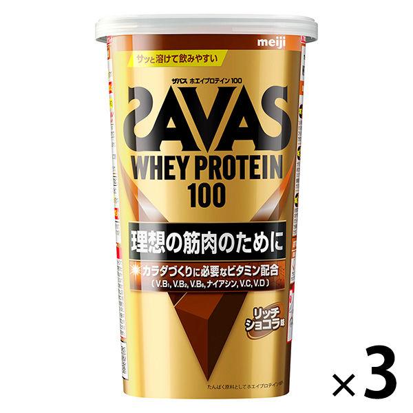 プロテイン ザバス(SAVAS) ホエイプロテイン100 リッチショコラ味 280g