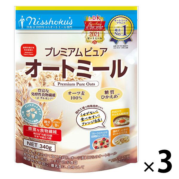 専門家監修 オートミールのおすすめ人気ランキング24選 ダイエットにも セレクト Gooランキング