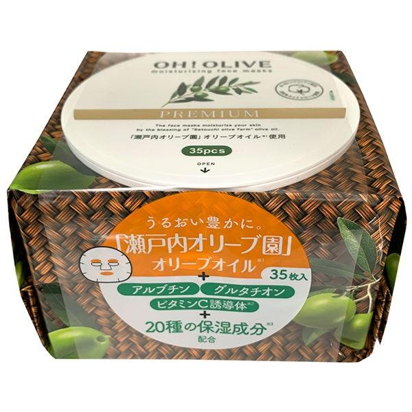 That It ザッツイット オーオリーブ フェイスマスク プレミアム 35枚入 顔パック 大容量 オイル Misera Lohaco Paypayモール店 通販 Paypayモール