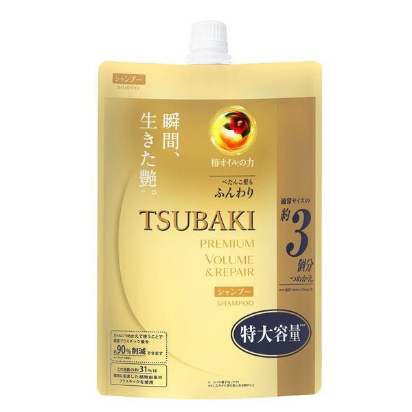 資生堂 Tsubaki プレミアムリペアシャンプー 1000ml 詰め替え用 シャンプー 価格比較 価格 Com