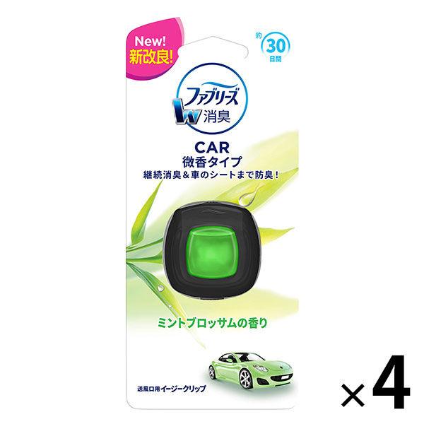 ファブリーズw消臭 クルマ用 イージークリップ 微香 ミントブロッサムのそよ風 2ml 1セット 4個入 消臭剤 車 芳香剤 P G Lohaco Paypayモール店 通販 Paypayモール