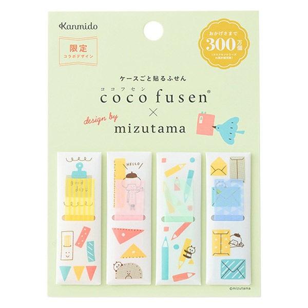 フィルム付箋 ココフセン Mizutama M 文房具 30枚 4ケース Cfxmz11 カンミ堂 Lohaco Paypayモール店 通販 Paypayモール