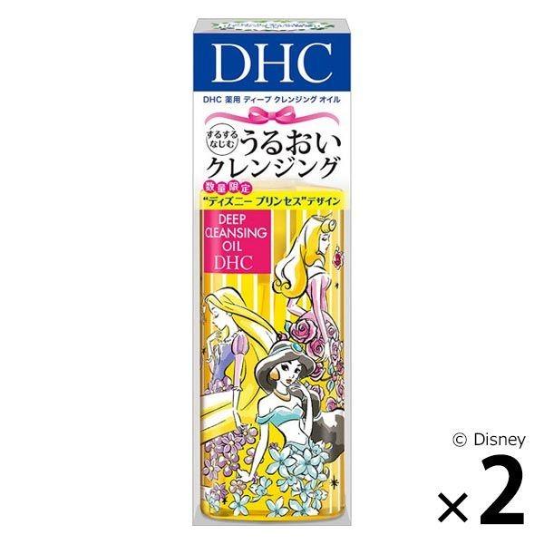 アウトレット Dhc ディーエイチシー 薬用ディープクレンジングオイル ディズニープリンセス Ssl 150ml 1セット 2本 150ml 2 Lohaco Paypayモール店 通販 Paypayモール