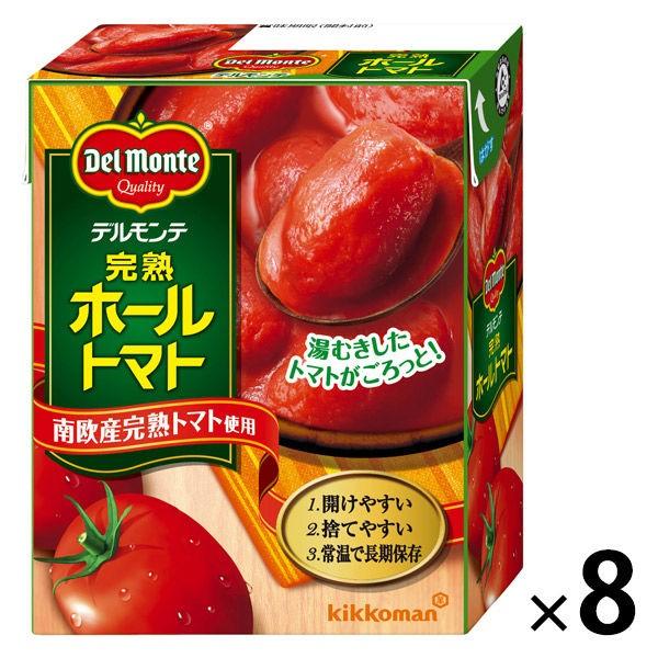 デルモンテ トマト パックの人気商品・通販・価格比較 - 価格.com