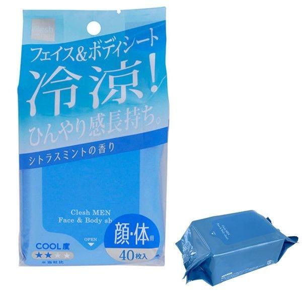 Clesh MEN フェイス&ボディシート シトラスミントの香り 40枚入 ... Clesh MEN フェイス&ボディシート シトラスミントの香り 40枚入 ...