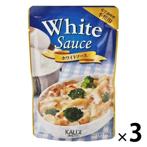 カルディコーヒーファーム カルディオリジナル ホワイトソース 化学調味料不使用 150g 3袋 X Lohaco Yahoo 店 通販 Yahoo ショッピング