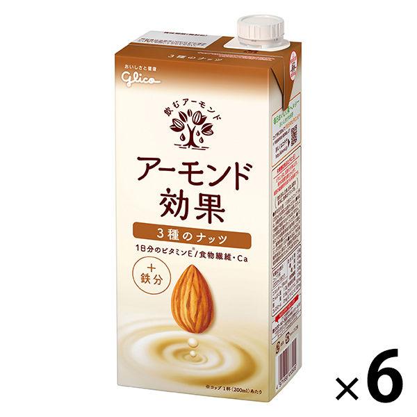 グリコ アーモンド効果 3種のナッツ 1000ml 1箱(6本入) :X506913:LOHACO Yahoo!店 - 通販 - Yahoo!ショッピング グリコ アーモンド効果 3種のナッツ 1000ml 1箱(6本入) :X506913:LOHACO Yahoo!店 - 通販 - Yahoo!ショッピング