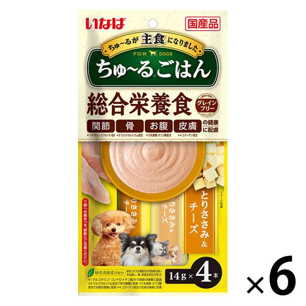 いなば ちゅーる ごはん とりささみ チーズ 14g 4本 国産 6袋 ちゅ る チュール ドッグフード 犬 おやつ Lohaco Paypayモール店 通販 Paypayモール