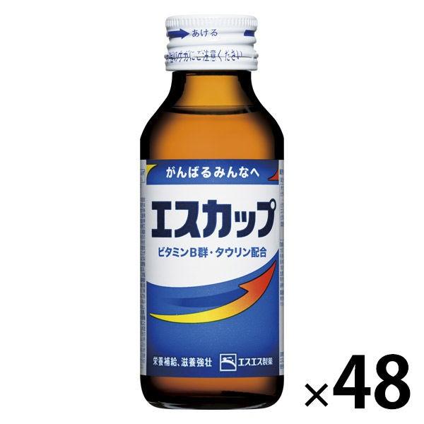 エスカップ 1セット（48本）エスエス製薬 栄養ドリンク