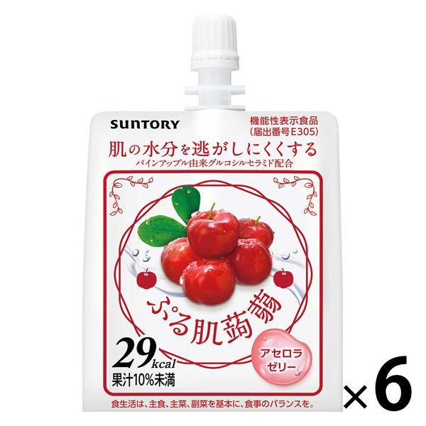 機能性表示食品 サントリー ぷる肌蒟蒻 アセロラゼリー 150g 1セット 6個 Lohaco Paypayモール店 通販 Paypayモール