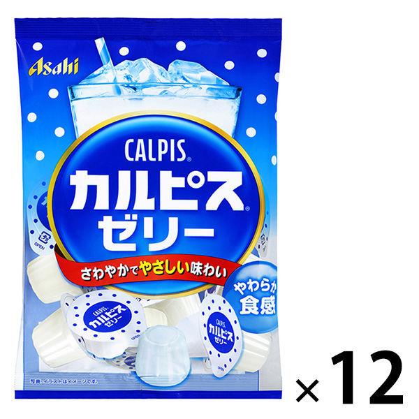 【セール】「カルピス」ゼリー 12袋 アサヒグループ食品 ゼリー