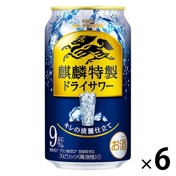 サイバーサンデー実施中 チューハイ キリン ザ ストロング 麒麟特製 ドライサワー 350ml 6本 サワー 酎ハイ Lohaco Paypayモール店 通販 Paypayモール