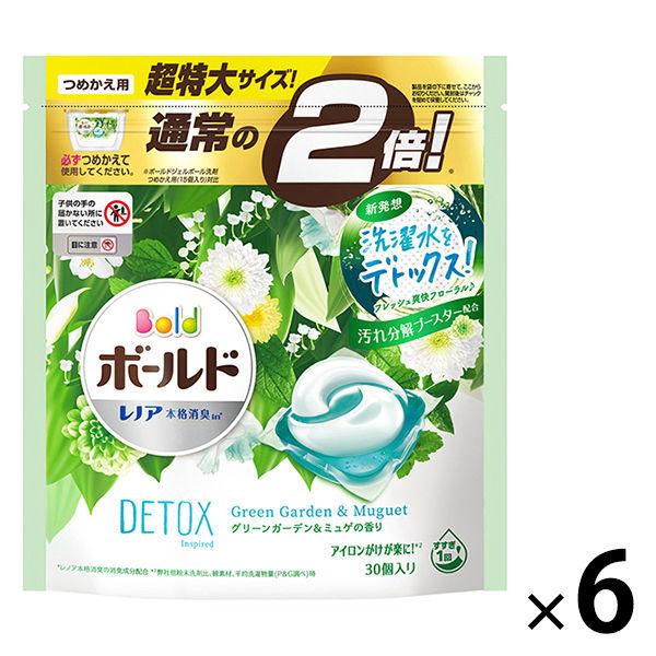 ボールド ジェルボール3d グリーンガーデン ミュゲの香り 詰め替え 超特大 1セット 30粒入 6 洗濯洗剤 P G Lohaco Paypayモール店 通販 Paypayモール