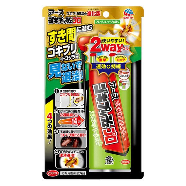 アウトレット アース製薬 ゴキプッシュプロフレッシュハーブ0ml 1個 Lohaco Paypayモール店 通販 Paypayモール