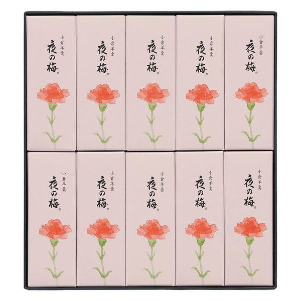 ä¸‰è¶Šä¼Šå‹¢ä¸¹ ã¨ã‚‰ã‚„ æ¯ã®æ—¥ãƒ'ãƒƒã‚±ãƒ¼ã‚¸ å°å½¢ç¾Šç¾¹ 1ç®± 10æœ¬å…¥ ä¸‰è¶Šã®ç´™è¢‹ä»˜ã æ‰‹åœŸç