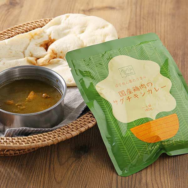 Lohaco限定 国産鶏肉のサグチキンカレー180g 5個 オリジナル X Lohaco Yahoo 店 通販 Yahoo ショッピング