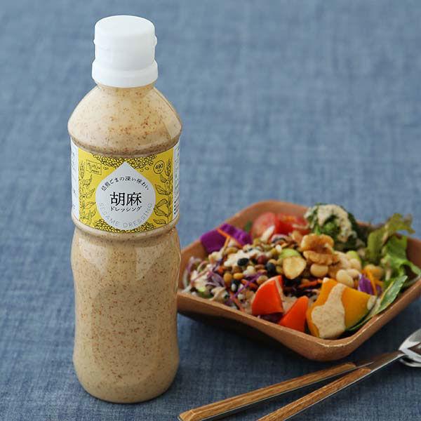 調味料 ドレッシング ランキングtop97 人気売れ筋ランキング Yahoo ショッピング