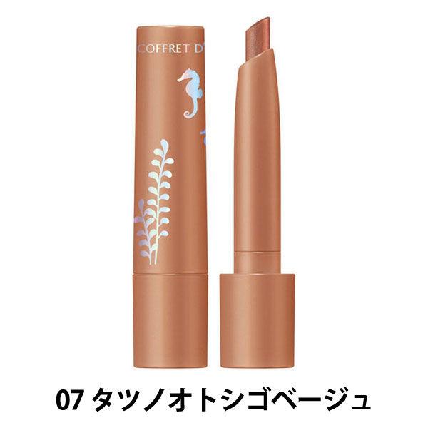 安いカネボウ化粧品の通販商品を比較 ショッピング情報のオークファン