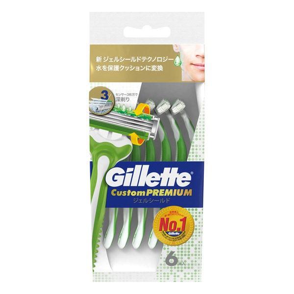ジレット（Gillette）髭剃り カスタムプレミアム ジェルシールド 6本入 ...