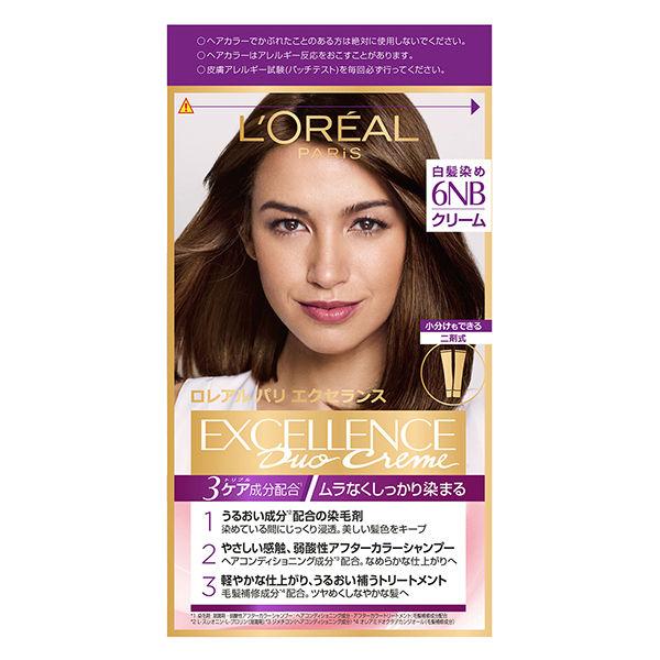 ロレアル パリ ヘアカラーの人気商品 通販 価格比較 価格 Com