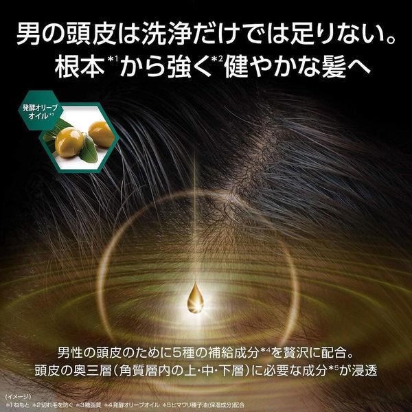 お得なセット品 クリアフォーメン メンズ スカルプシャンプー コンディショナー 男性用 本体 Buyee Buyee 일본 통신 판매 상품 옥션의 대리 입찰 대리 구매 서비스