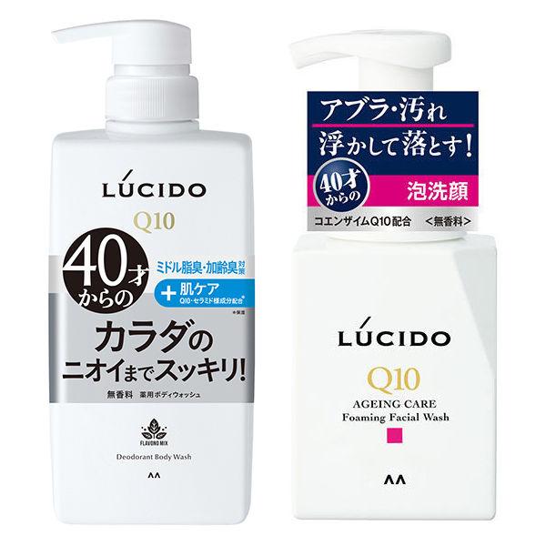 Lucido ルシード 薬用 ボディソープ 泡タイプ 洗顔料 セット品 メンズ 男 マンダム X7757 Lohaco Yahoo 店 通販 Yahoo ショッピング