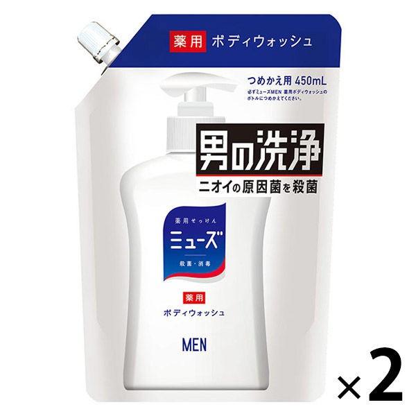 ミューズメン 薬用ボディーウオッシュ 詰め替え 450ml 2個 レキットベンキーザー ジャパン Lohaco Paypayモール店 通販 Paypayモール