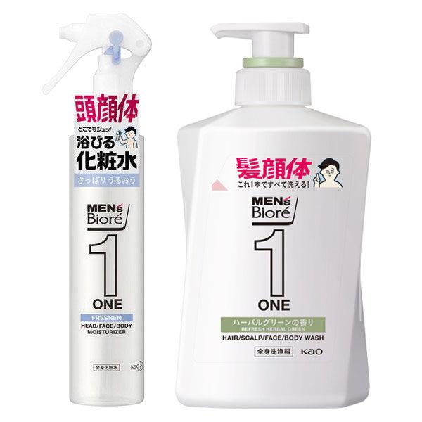 セット品 メンズビオレ One 全身洗浄料 全身化粧水スプレー Lohaco Paypayモール店 通販 Paypayモール