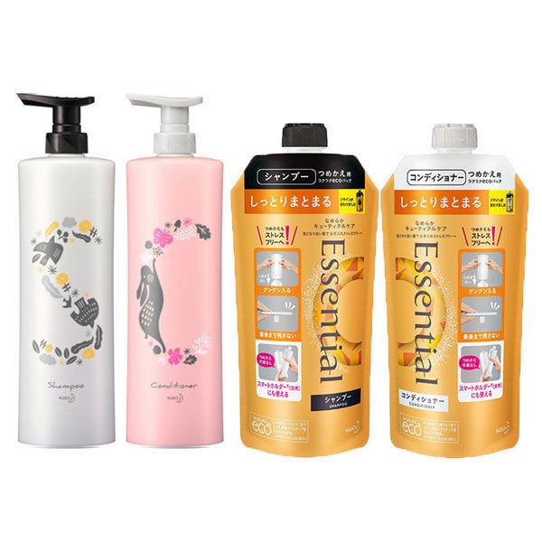 シャンプー ホルダーの人気商品 通販 価格比較 価格 Com