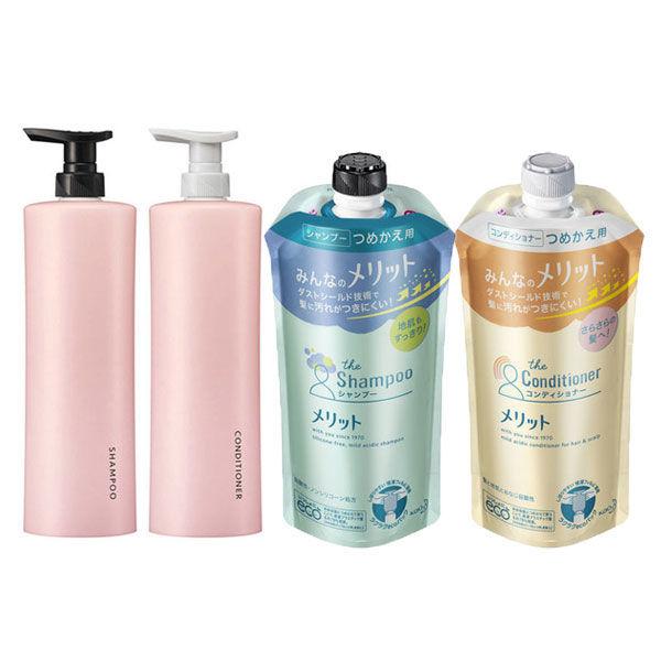 メリット シャンプー コンディショナー 詰め替え 各340ml スマートホルダー Pink ピンク セット 花王 Lohaco Paypayモール店 通販 Paypayモール