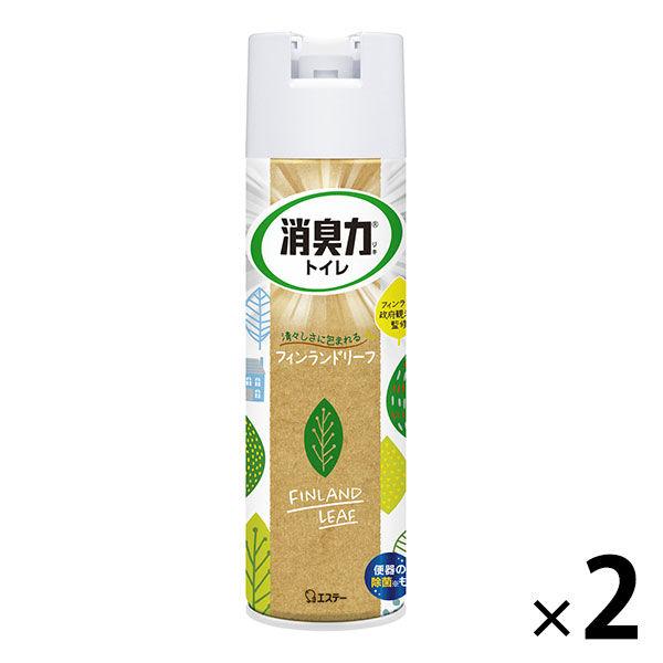 トイレの消臭力スプレー 消臭芳香剤 トイレ用 フィンランドリーフ 330mL 1セット（2個） エステー