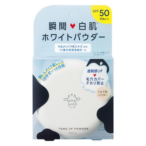 数量限定 Mowshiro モウシロ トーンアップパウダー Spf50 Pa 9g 美白 くすみ フェイスパウダー l カンパニー Lohaco Paypayモール店 通販 Paypayモール