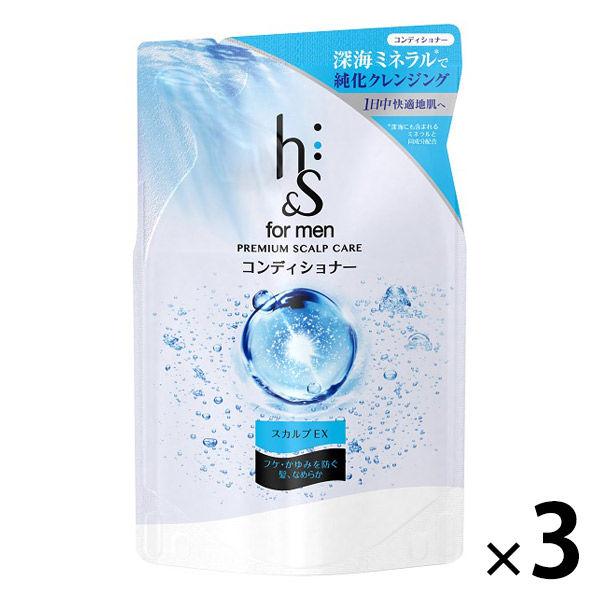 H S シャンプー メンズの人気商品 通販 価格比較 価格 Com