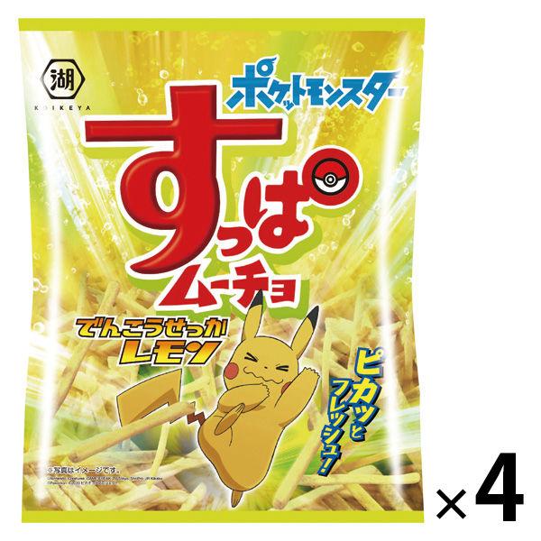 湖池屋 ポケモン すっぱムーチョ でんこうせっかレモン 4袋 スナック菓子 Lohaco Paypayモール店 通販 Paypayモール