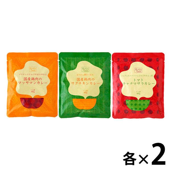 計6食】【LOHACO限定】エスニックカレーを満喫!ロハコ限定カレー3種×各2食セット オリジナル :X857201:LOHACO Yahoo!店 - 通販 - Yahoo!ショッピング 計6食】【LOHACO限定】エスニックカレーを満喫!ロハコ限定カレー3種×各2食セット オリジナル :X857201:LOHACO Yahoo!店 - 通販 - Yahoo!ショッピング