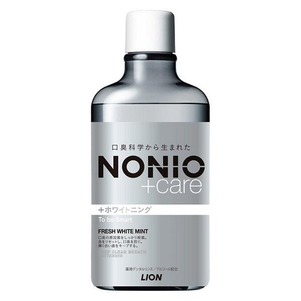 LION（ライオン）『NONIO（ノニオ） プラスホワイトニングデンタルリンス』