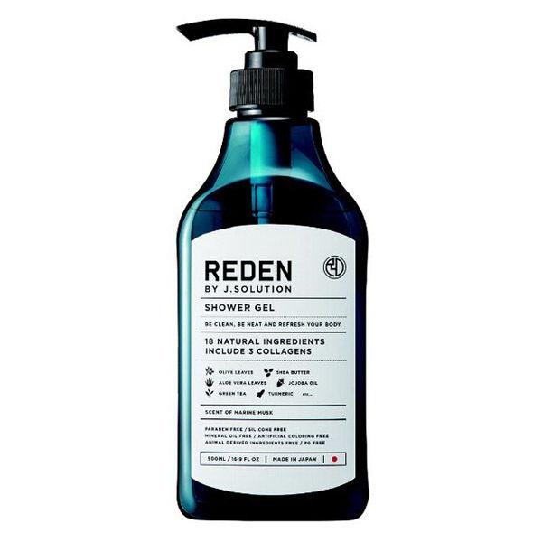 REDEN（リデン）ボディソープ 香るフレグランス マリンムスクの爽やかな香り 男性用 天然由来成分 500ml